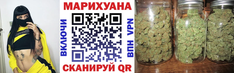 Где можно купить наркотики Орехово-Зуево ГАШИШ  КОКАИН  ссылка на мегу как войти  Марихуана  МЕФ 
