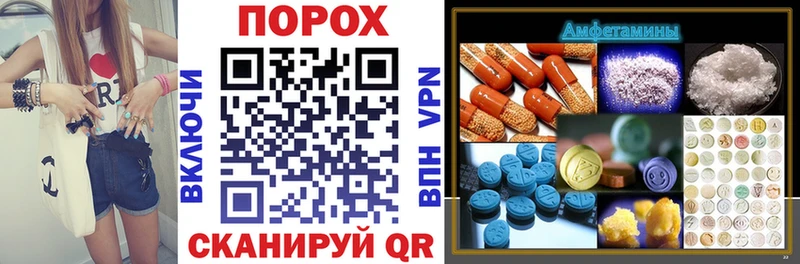 АМФ Premium Орехово-Зуево