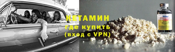 бошки Покров
