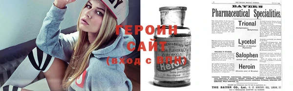 каннабис Покачи