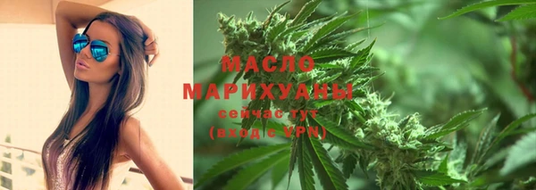 гашик Протвино
