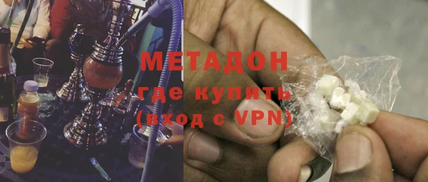 бошки Покров
