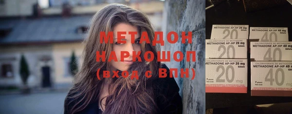 каннабис Покачи