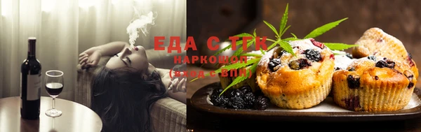 COCAINE Коряжма