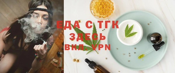 бошки Покров