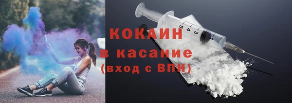 ALPHA PVP Приозерск