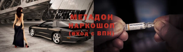 бошки Покров