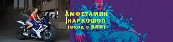 а пвп мука Корсаков