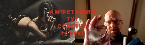 каннабис Покачи