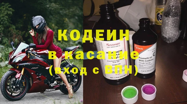 бошки Покров