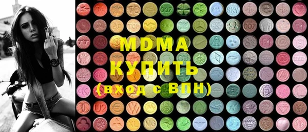 2c-b Пролетарск