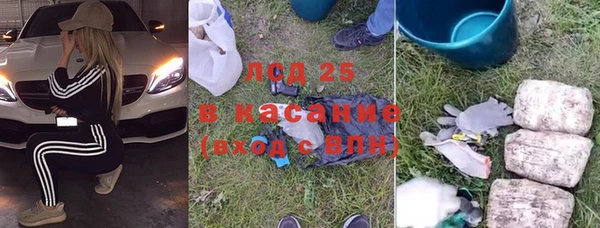 Альфа ПВП Покровск