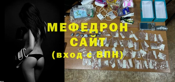 COCAINE Коряжма