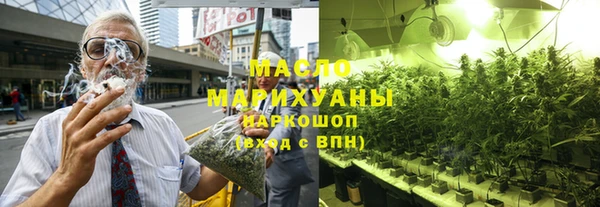 гашик Протвино