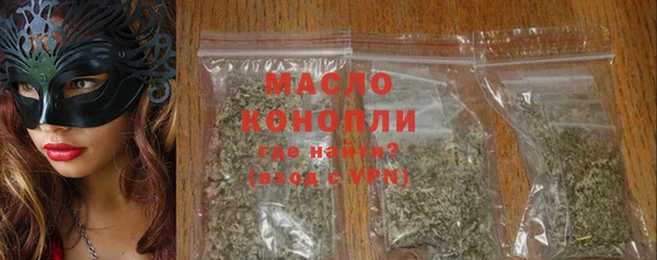 ALPHA PVP Приозерск
