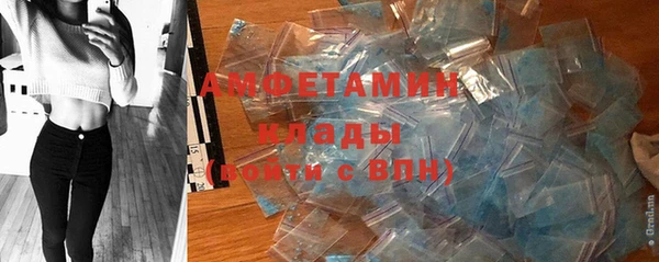 2c-b Пролетарск