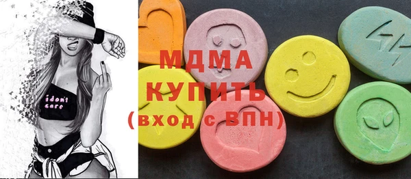 дурь Костерёво