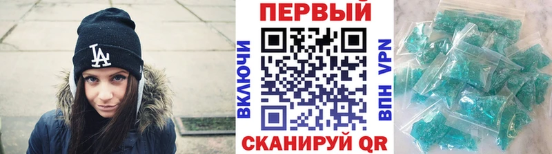shop Telegram  Орехово-Зуево  Метамфетамин винт 