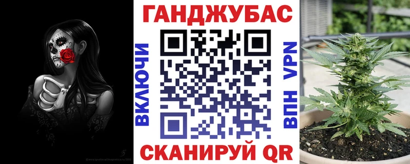 Шишки марихуана VHQ  Орехово-Зуево 
